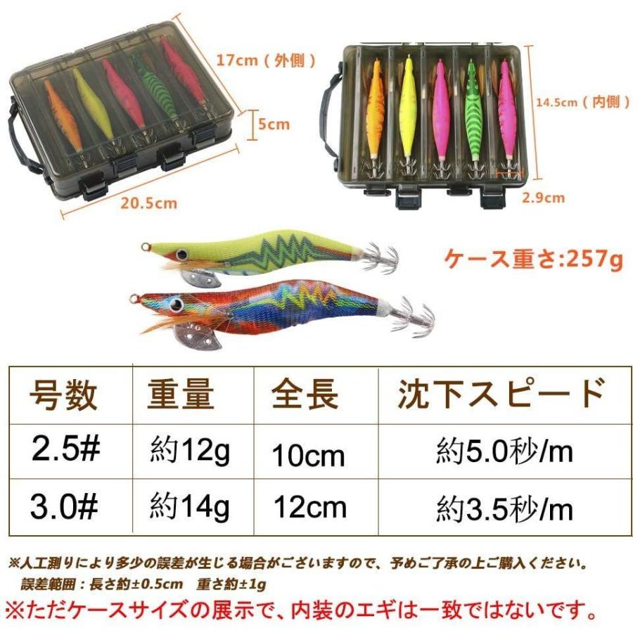 市場 エギング釣り アオリイカ 3 0号 2 5号 エギ イカ釣り エギルアー エギセット 3 5号