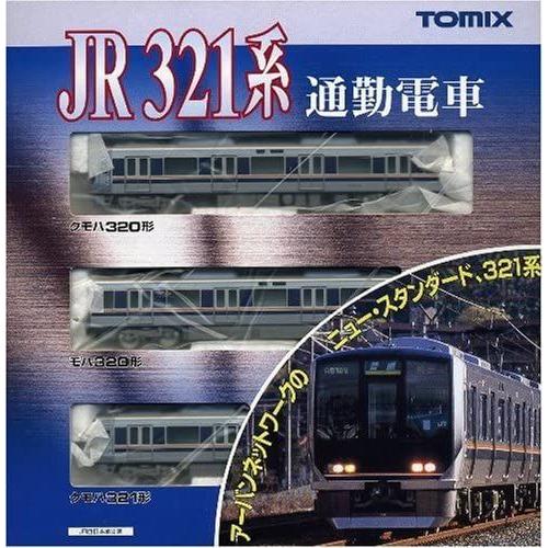 Nゲージ 321系基本セット(3両) 321系基本セット 3両
