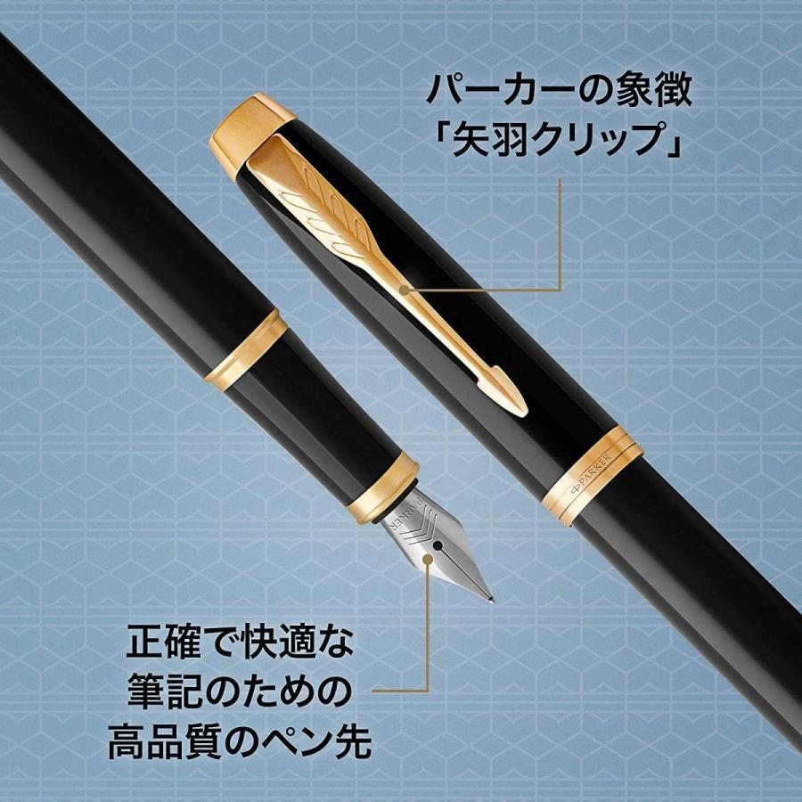 PARKER 万年筆スターリングシルバー初期型とマッドレッドの万年筆セット14k パーカー 75 万年筆 スターリングシルバー プロトタイプ 14K 初期型