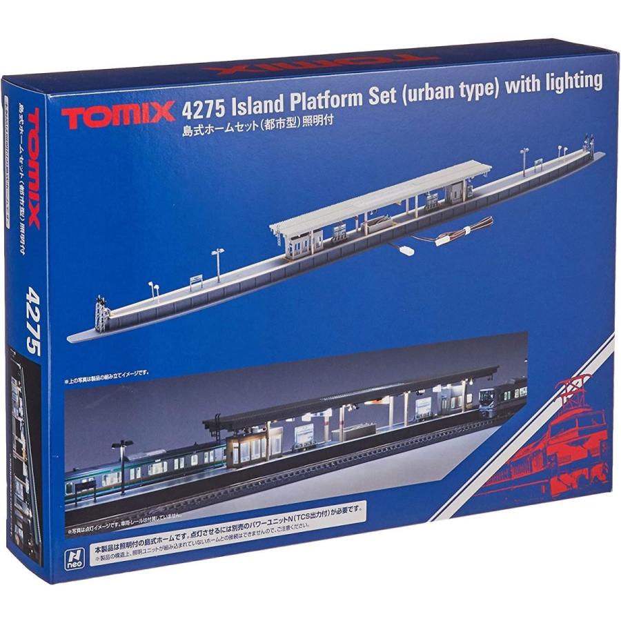TOMIX Nゲージ 島式ホームセット 都市型 照明付 4275 鉄道模型用品