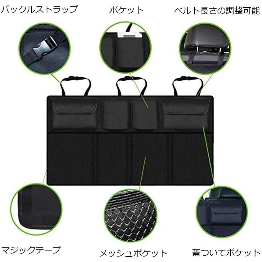 Ymgot 車トランク収納バッグ シートバックポケット 後部座席用 バッグ 小物入れ カー用品 x46cm 0hxxltfjfw 内装用品 Valleymill Com