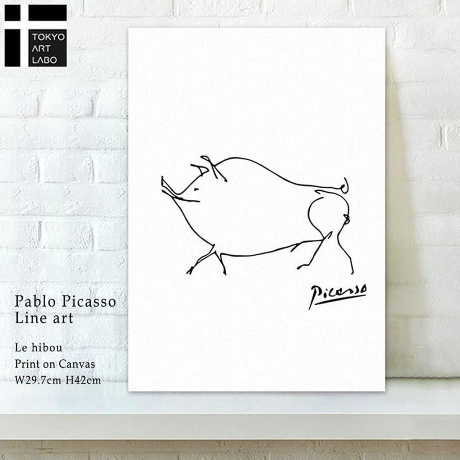 Crea アートパネル ピカソ 5枚セット 壁掛け インテリア 絵画 モダン デザイン すっきり シンプル おしゃれ かわいい ホワイト 玄 Yammy Yammy 通販 Yahoo ショッピング