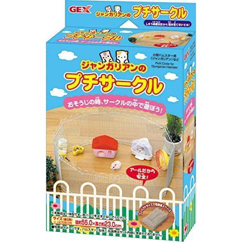 蛙 置物 風水 カエル 玄関 幸運 金運 開運 財運 三脚蛙 三本脚 三本足 商売繁盛 カエル招財 三脚蛙 カエルの置物 銅製ミニ三脚蛙 赤いフェルト付 Geo0p9l9zg 楽器 手芸 コレクション Windowrevival Co Nz