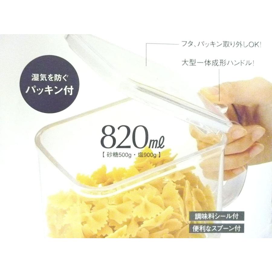アスベル ラック付調味料入れ ワイヤーフレーム3 「フォルマ」 :20210904162447-00413:yammy!yammy! - 通販 - Yahoo!ショッピング アスベル ラック付調味料入れ ワイヤーフレーム3 「フォルマ」 :20210904162447-00413:yammy!yammy! - 通販 - Yahoo!ショッピング
