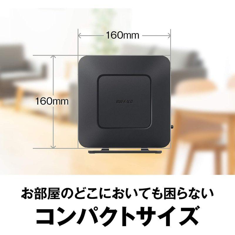 バッファロー 11ac対応 1733＋800Mbps 無線LANルータ（親機単体） WSR-2533DHPL-C｜yammy-yammy｜08