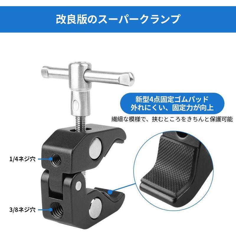 Hemmotop カメラアーム 11インチ マジックアーム クランプ 俯瞰撮影 Webカメラ アームスタンド 雲台/撮影 照明機材 固定 デ｜yammy-yammy｜05