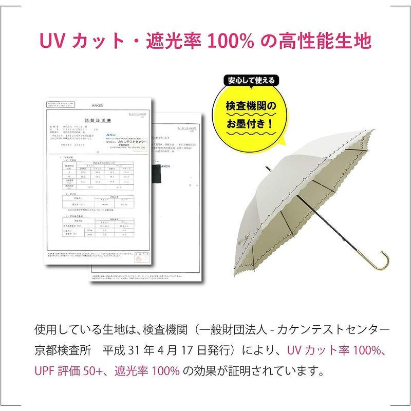 a.s.s.a 日傘 UVカット 遮光 長傘 晴雨兼用 軽量 遮光率 99.99% 遮熱効果 50cm レディース 花柄 レース（FL130｜yammy-yammy｜03