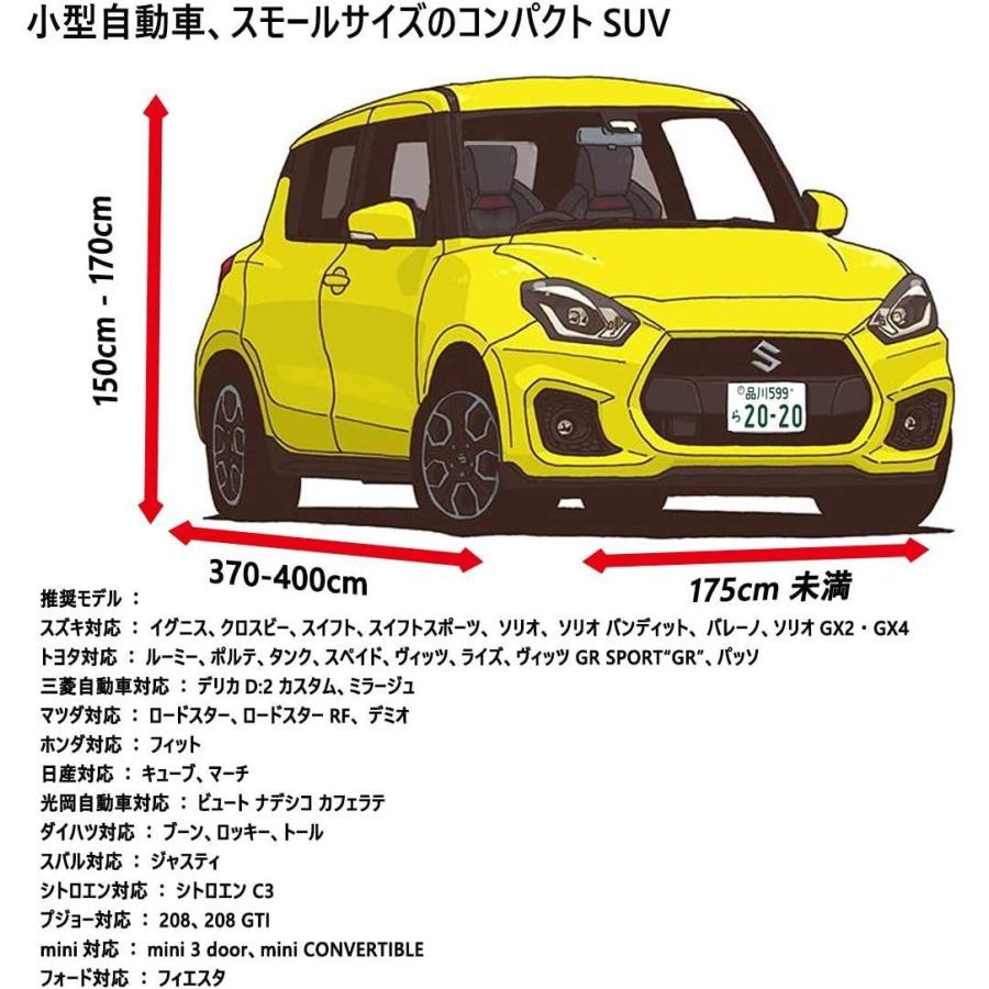 数量限定アウトレット最安価格 Suv車カバーボディーカバー2サイズハリアーrav4c Hrヴェゼルエクストレイル自動車カバー4層構造裏起毛防水防塵防輻射紫外線 Topdental Com Ar