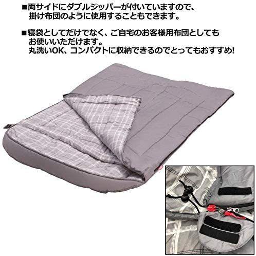 マラソン限定！ポイント5倍 Coleman コールマン 2人用寝袋 ハドソン