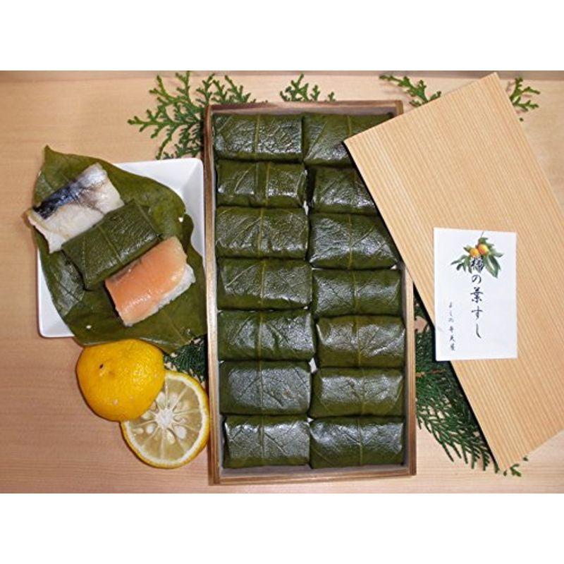 奈良名物よしの弁天屋柿の葉すし 14個入り(鯖7鮭7) 寿司