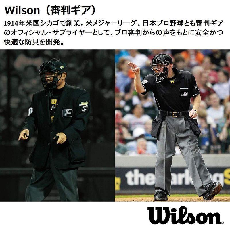 ウィルソン(wilson) 硬式野球用　審判用　プロテクター　NPB仕様