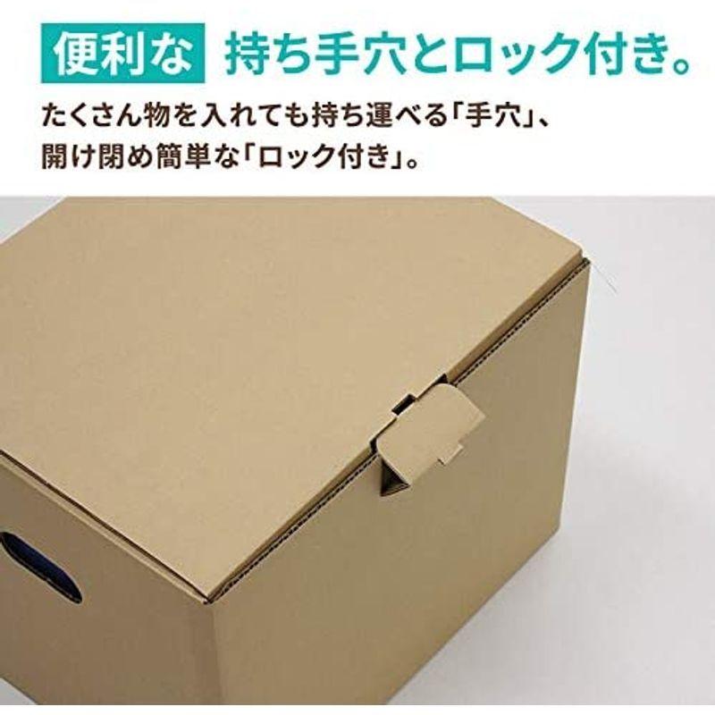 人気激安通販 アースダンボールダンボール段ボール収納ストッカー保管枚395 325 293mm0147 旬新作続々入荷中 Off Zeraedital Com Br