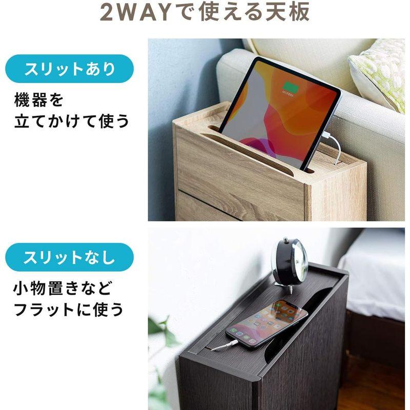 イーサプライ ケーブルボックス ルーター収納 タップ収納 モデム NAS収納 ケーブル整理 木製 幅40cm 木目 ダークブラウン EZ2-｜yammy-yammy｜08