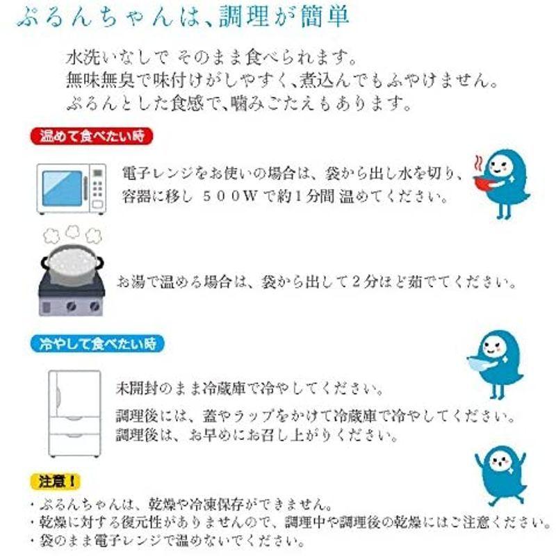 ぷるんちゃん 10袋セット 麺タイプ 10袋セット Yammy Yammy 通販 Yahoo ショッピング