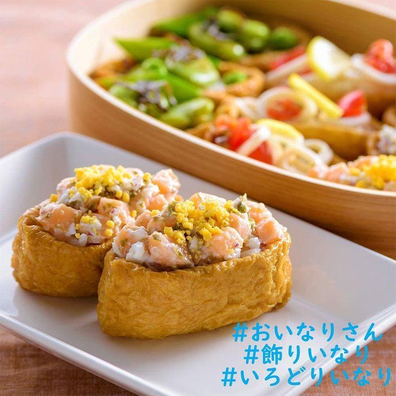 2021A/W新作☆送料無料】 おいなりさん いなり寿司用お揚げ 5個分×2袋 おいなりくん 太子食品 たいし タイシ 冷蔵 riosmauricio.com 2021A/W新作☆送料無料】 おいなりさん いなり寿司用お揚げ 5個分×2袋 おいなりくん 太子食品 たいし タイシ 冷蔵 riosmauricio.com