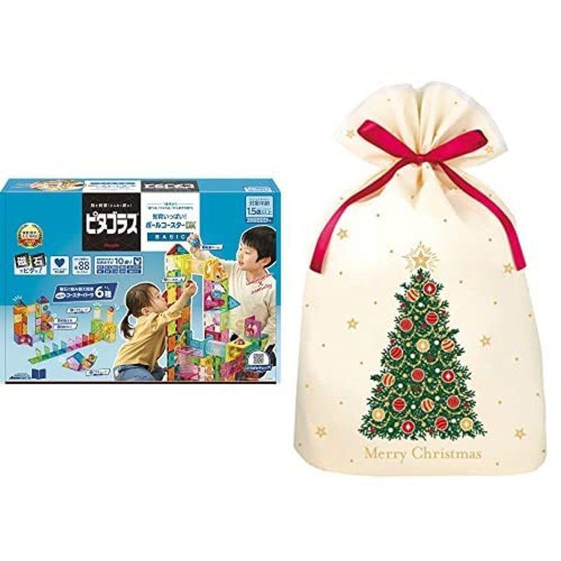 適切な価格 インディゴ ピタゴラスbasic知育いっぱい ボールコースターdx クリスマス クリスマスツリー グリーティングバッグ4l ラッピング袋 屋外照明 Www Janvier Labs Com