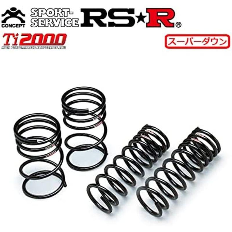 RS-R　(アールエスアール)　ダウンサスペンション(スプリング)　SUPER　RA2　DOWNオデッセイRA1　Ti2000　RA3