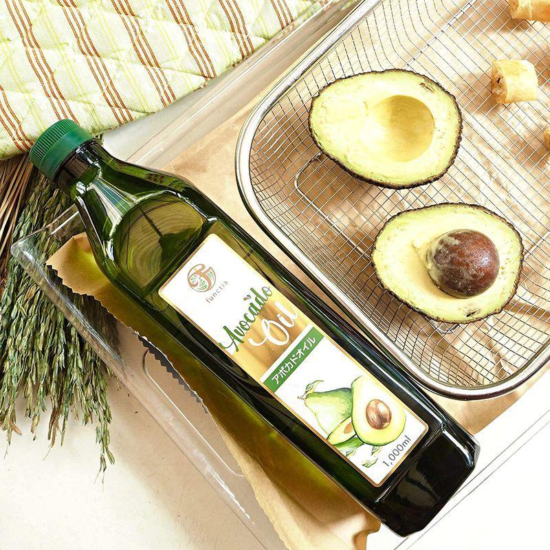 New アボカドオイル 大容量１リットル 1 000ml ペットボトル ピュアオイル Pure Avocado Oil Materialworldblog Com