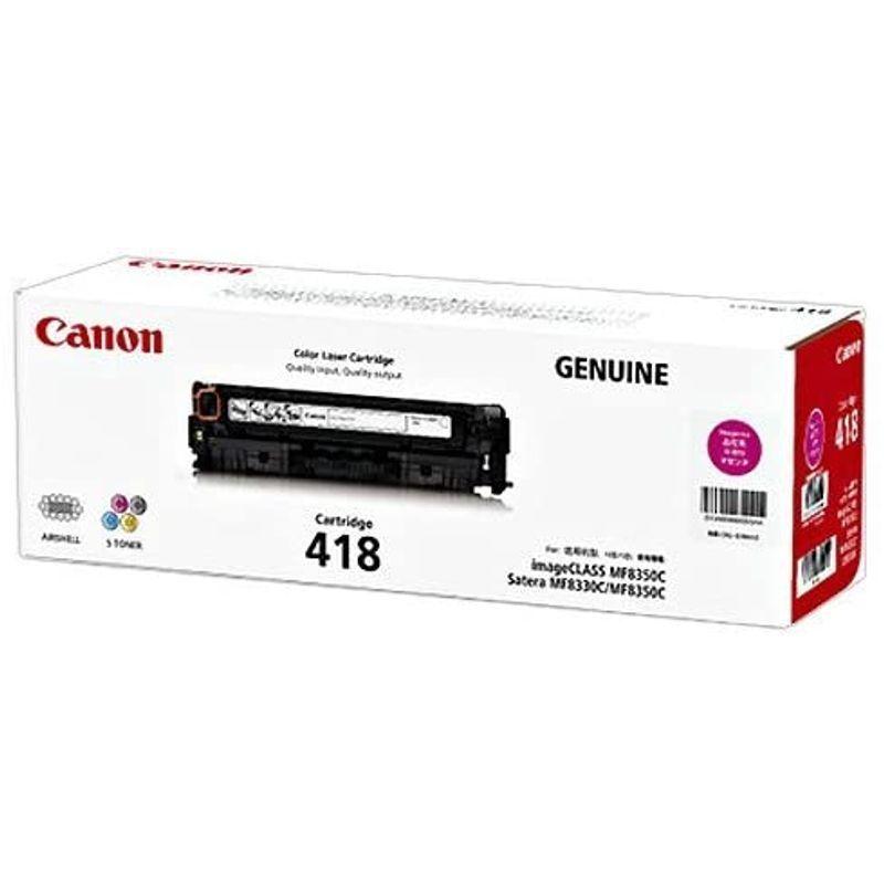 純正品 Canon(キャノン)トナーカートリッジ418 マゼンタ / 4960999655338 :20211118013454 00156:yammy!yammy! 純正品 Canon(キャノン)トナーカートリッジ418 マゼンタ / 4960999655338 :20211118013454 00156:yammy!yammy!