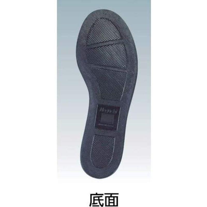 ノサックス 安全靴 舗装靴 道路舗装用 HSKマジック メンズ 黒 24.5cm(24.5cm) - 1