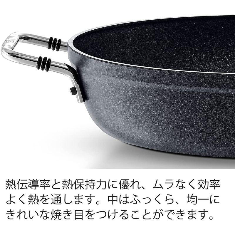 フィスラー (Fissler) 両手鍋 24cm IH対応 アダマント サーブパン ガス