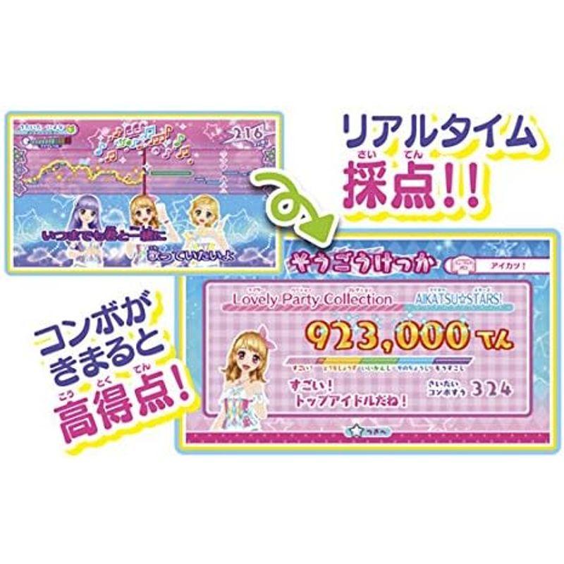 カラオケランキンパーティ アイカツベスト｜yammy-yammy｜06