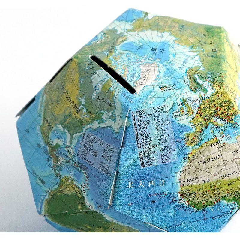 ペーパークラフト 地球儀 (地球地図) PCGE :20220210194200-00273 