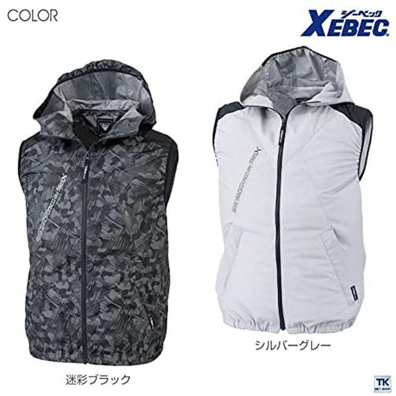 XEBEC ジーベック 空調服TM遮熱ベスト(フード付き) 春夏用 ブルー 