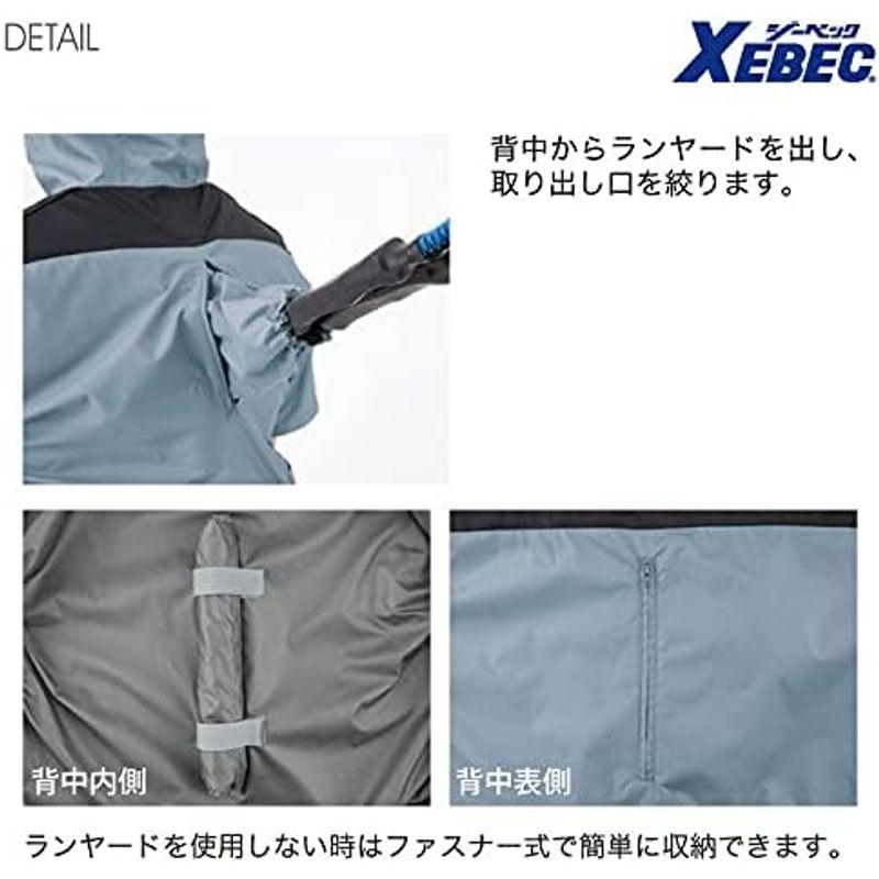 【日本限定モデル】 XEBEC ジーベック 空調服TM遮熱ハーネス 半袖ブルゾン(フード付き) 春夏用 ブルーグレー XE98105 43 S