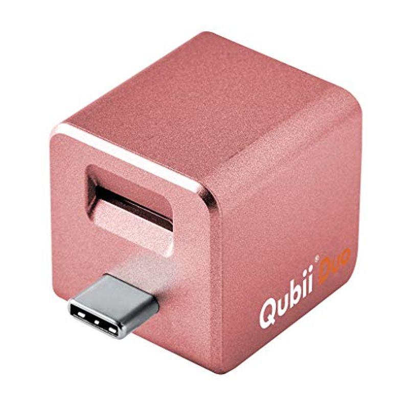 特別価格 Maktar Qubii バッ iphone SDロック機能搭載 充電しながら自動バックアップ ローズゴールド C Type USB Duo カードリーダー、ライター