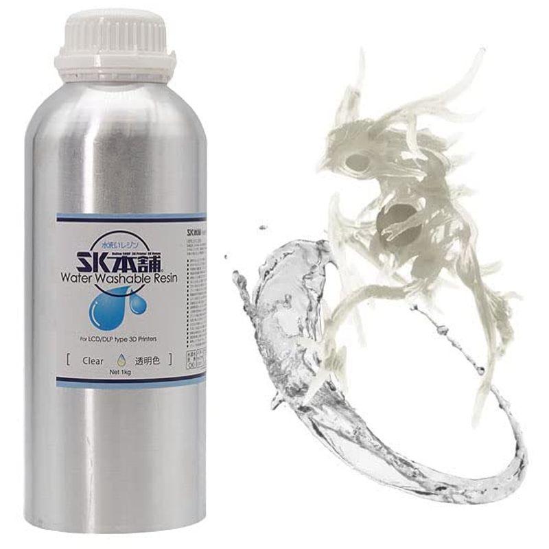 SK本舗 光造形 3Dプリンター用 レジン SK水洗いレジン SK water