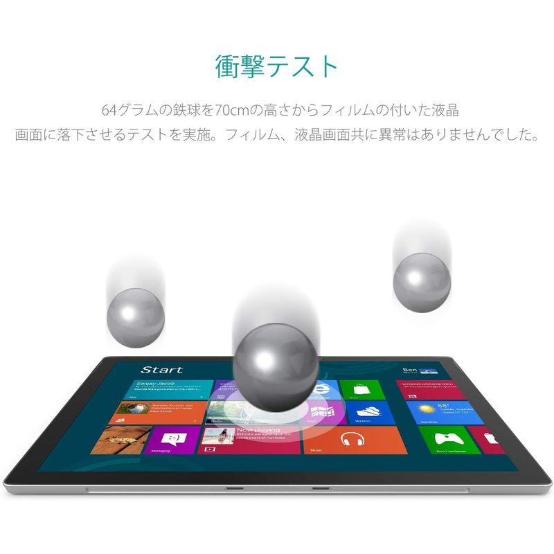 NIMASO ガラスフィルム Surface Pro 7 + /Surface Pro 7 用 強化 ガラス 液晶 保護 フィルム サーフェ｜yammy-yammy｜02