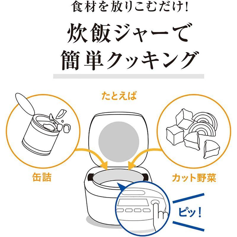 タイガー魔法瓶(TIGER) 炊飯器 1升 圧力IH 土鍋コーティング 少量高速炊き メニュー付き 1合約17分 炊きたて ブラウン JPK｜yammy-yammy｜05