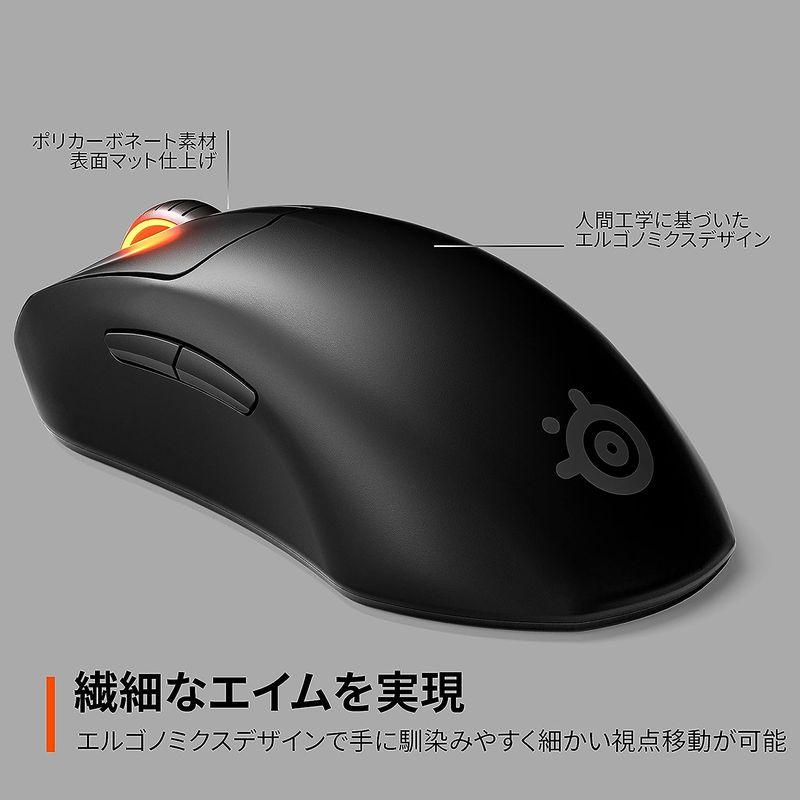 SteelSeriesゲーミングマウス 無線 ワイヤレス Prime Mini Wireless 光磁気Prestige OMスイッチ Tr｜yammy-yammy｜07