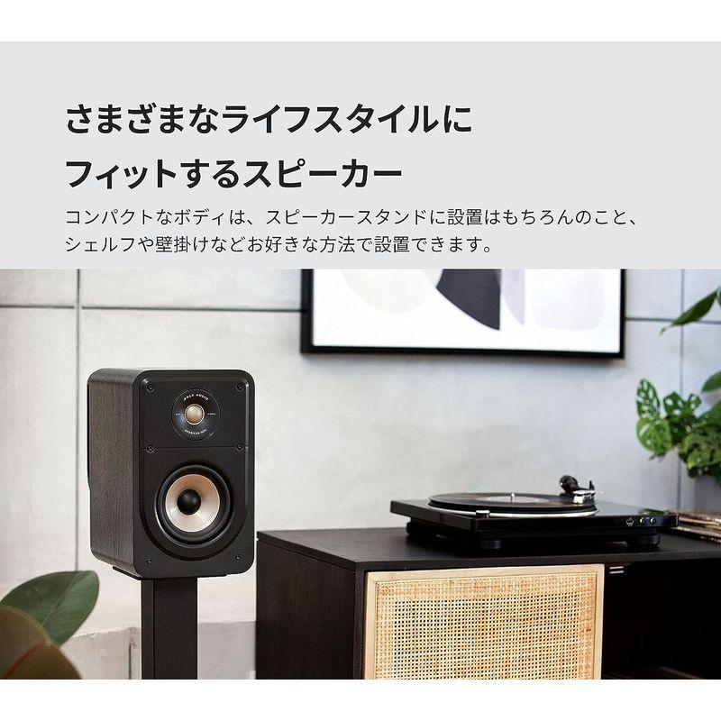 ポークオーディオ POLK AUDIO SIGNATURE ELITE ES15 コンパクトブックシェルフスピーカー ブラック ES15BL｜yammy-yammy｜13