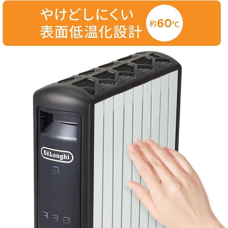 デロンギ(DeLonghi)マルチダイナミックヒーター ゼロ風暖房 ピュアホワイト+マットブラック 8~10畳用 MDHU12-BK｜yammy-yammy｜04