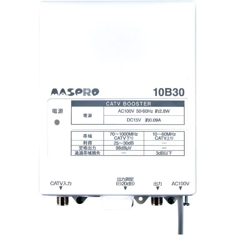 ★絶版品★ マスプロ電工 CATVブースター 30dBタイプ 上り通過 10B30-B