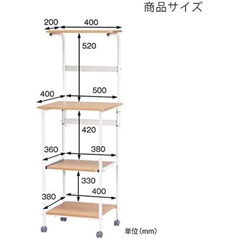 ベスト レンジワゴン ハイタイプ KW-500 ナチュラル