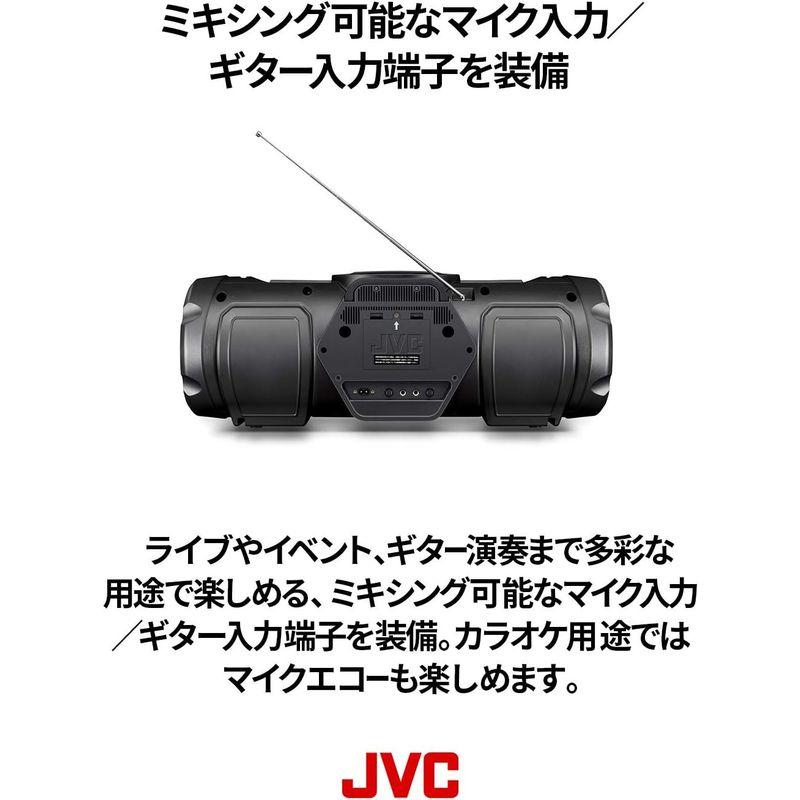 JVC RV-NB250BT XXシリーズ Bluetooth?搭載オールインワンCDシステム ツインウーファー・ハイパワーアンプ搭載 重低｜yammy-yammy｜02