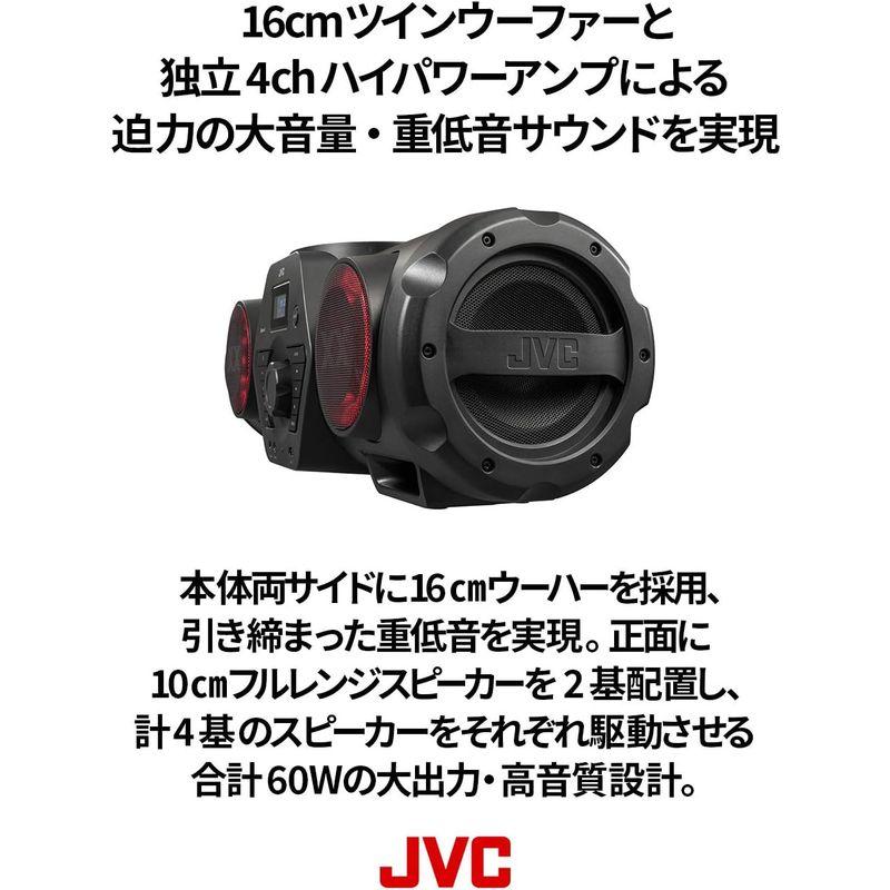 JVC RV-NB250BT XXシリーズ Bluetooth?搭載オールインワンCDシステム ツインウーファー・ハイパワーアンプ搭載 重低｜yammy-yammy｜08