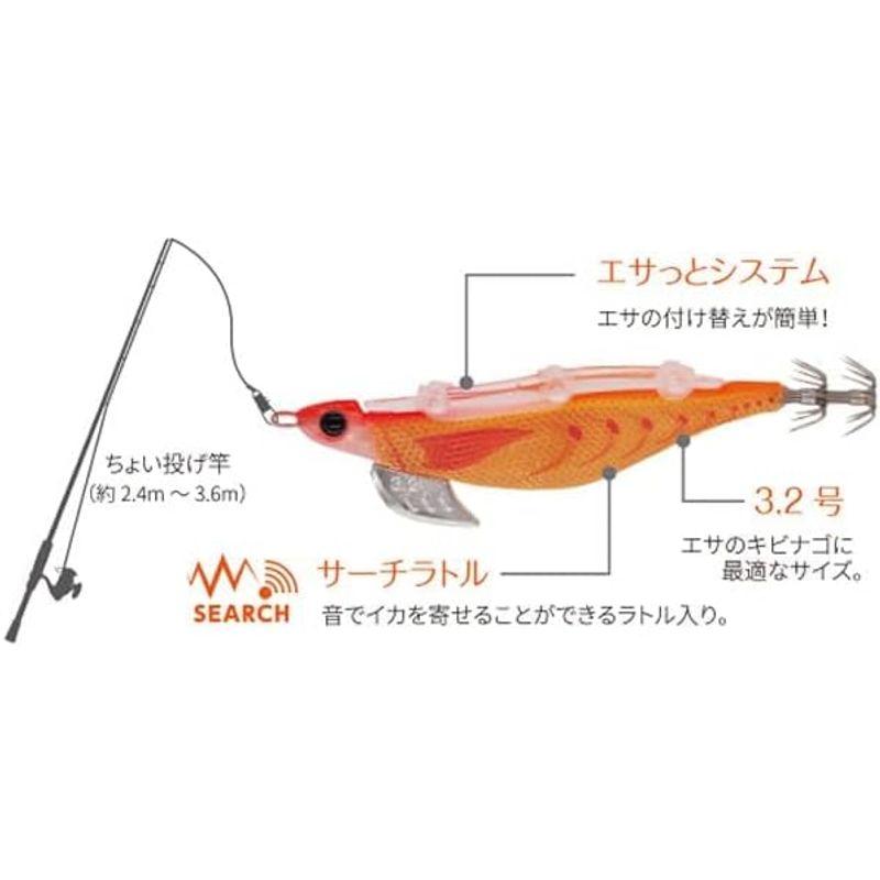 ヤマシタ(YAMASHITA) エギーノ もぐもぐサーチ 3.2号 008 ネーブルオレンジ｜yammy-yammy｜02