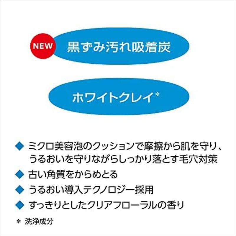 まとめ買い専科 パーフェクトホイップ u 洗顔フォーム 120g×2個 +おまけ｜yammy-yammy｜04