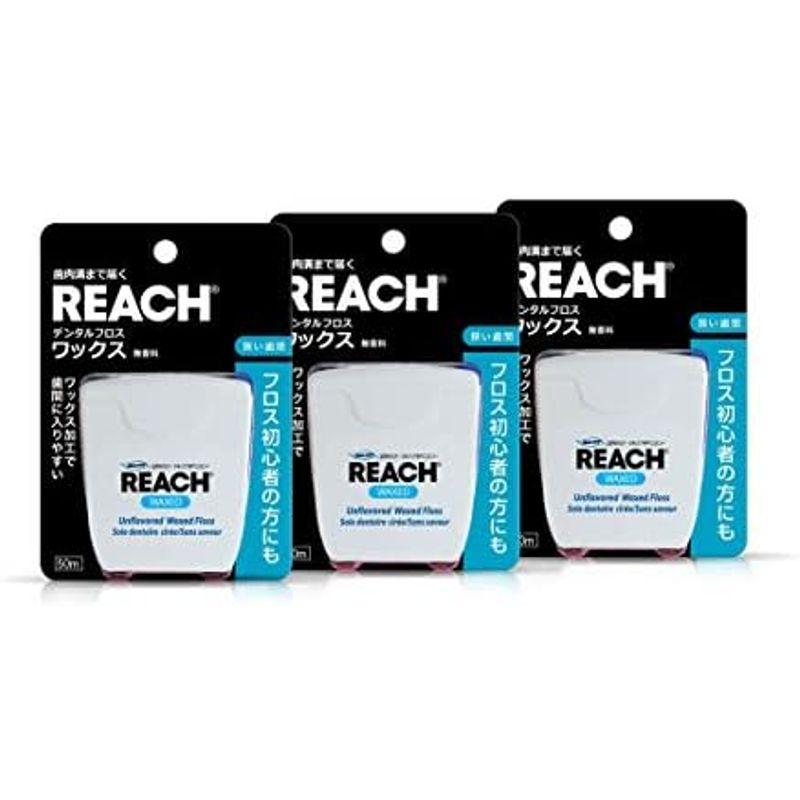 REACH(リーチ) リーチデンタルフロス ワックス 単品 50メートル (x 1)｜yammy-yammy｜04