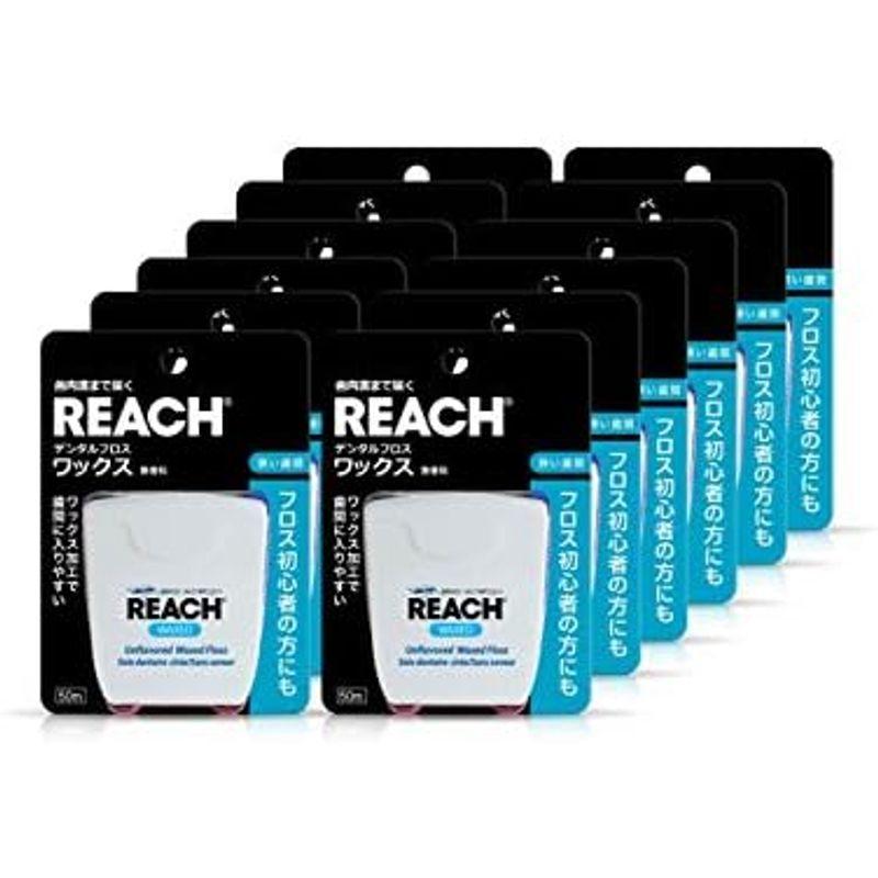 REACH(リーチ) リーチデンタルフロス ワックス 単品 50メートル (x 1)｜yammy-yammy｜09