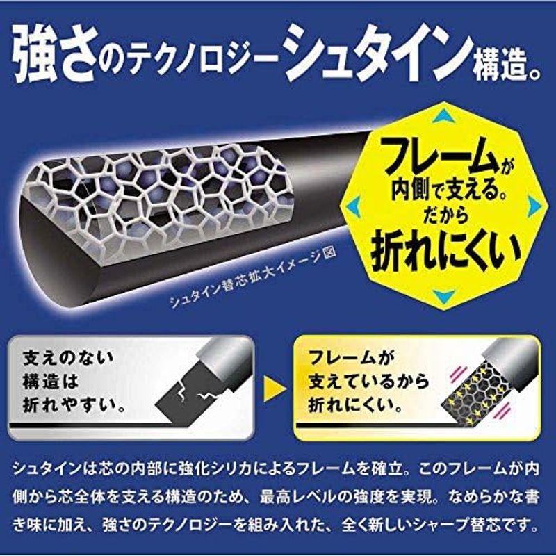 ステッドラー シャーペン 0.9mm 製図用シャープペン シルバーシリーズ 925 25-09｜yammy-yammy｜19