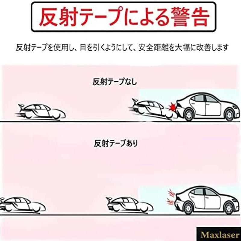 Maxlaser 反射テープ 反射シール 反射シート 安全標識 安全表示 事故防止 (幅5ｃｍ×長さ8ｍ, イエロー)｜yammy-yammy｜02