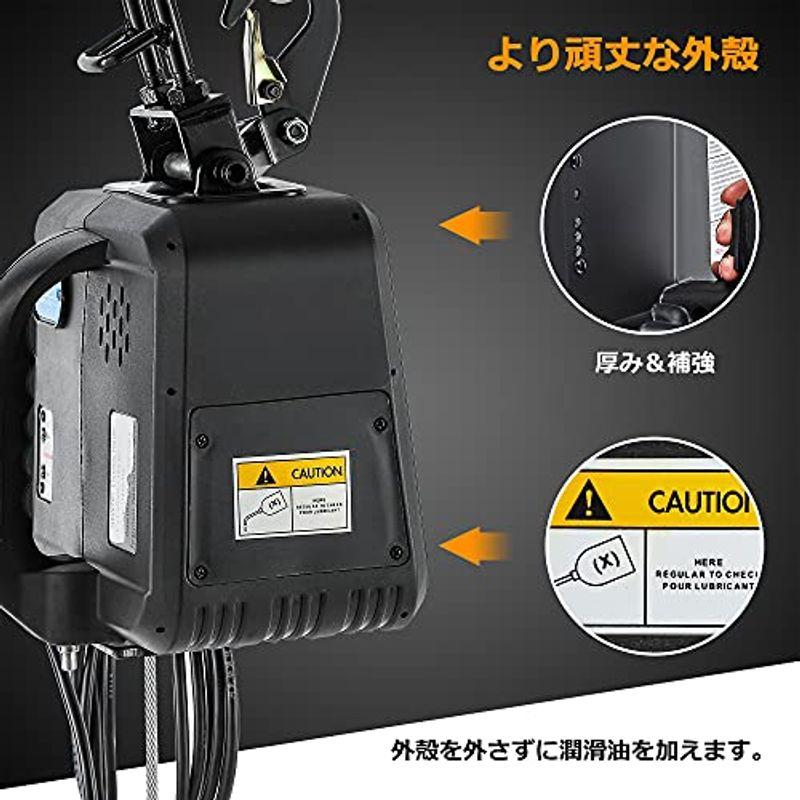 NEWTRY　電動ウインチ　電動ホイスト　業務　リフト高さ9m　小型クレーン　ケーブル制御　ワイヤレスリモコン制御　荷重500kg　100V