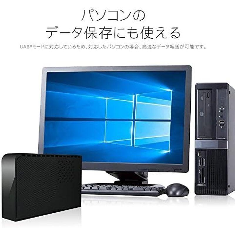 MARSHAL SHELTER 据え置き 3.5インチ 外付け HDD 4TB 据え置き USB 3.0 搭載 TV録画対応 ハードディスク｜yammy-yammy｜08