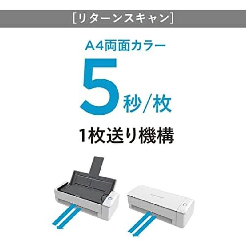 富士通 PFU ドキュメントスキャナー ScanSnap iX1300 (最新/高速毎分30枚/両面読取/Uターンスキャン・リターン スキャ｜yammy-yammy｜04