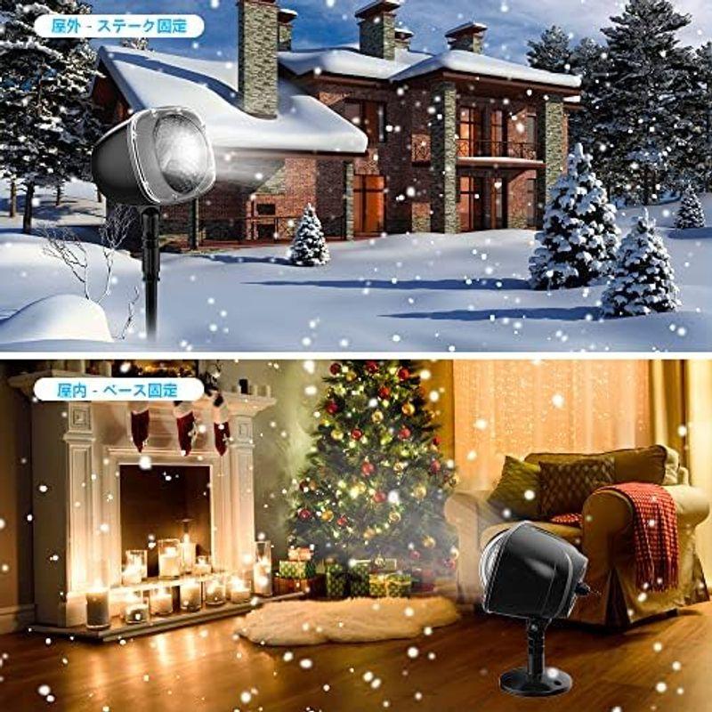 Syslux LED クリスマス プロジェクター 投影ランプ イルミネーションライト ステージライト クリスマス飾りライト 、雪落下プロジェ｜yammy-yammy｜05